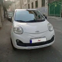 ام وی ام 110s کامفورت مدل 1395