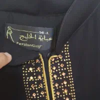 عبا مشکی|لباس|سیرجان, |دیوار