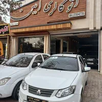 ساینا S مدل 1404 صفر اتوگالری‌ امین