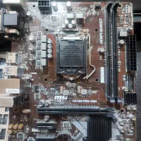 مادربرد MSI مدل H310M PRO