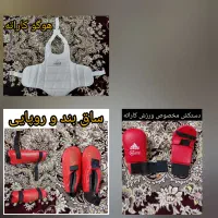پد های محافظ بدن برای ورزش