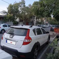اچ سی کراس مدل96 بدون رنگ شاسی پلمب