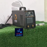 دستگاه جوش اینورتر صنعتی ۲۵۰آمپر صبا الکتریک