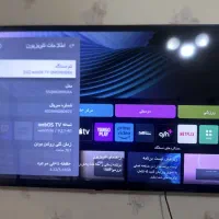 تلویزیون ال‌جی QNED 55 اینچ