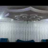 پرده پذیرایی با دو عدد دستک