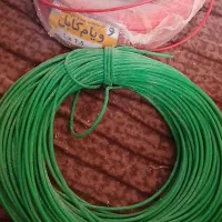 سیم‌برق ۱/۵