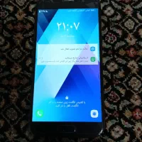گوشیgalaxy a5 2017