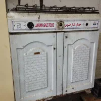 اجاق گاز سالم
