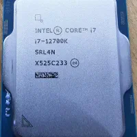 cpu i7 12700k
