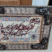 قاب عکس تبریز دستباف