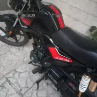 ایردوکو