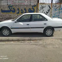 405تیوفایو