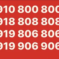 0.911.511.511.4|سیم‌کارت|ساری, |دیوار