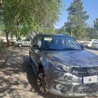 ام وی ام X33S