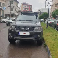 امیکو اسنا ۹۷ قهوه ای متالیک