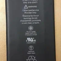 باتری iphone xr سلامت باتری ۷۷ درصد اصل