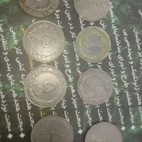 سکه کلکسیونی