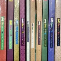 ثبت‌نام کتاب درسی