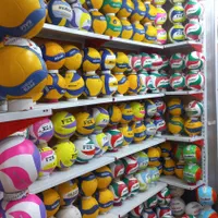 توپ والیبال