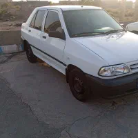 پراید