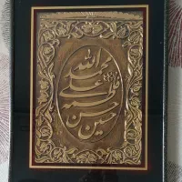 آینه و شمعدان ،تابلو،باکس گل