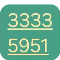 خط تلفن ثابت رند  33 33