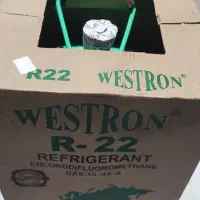 گاز مبرد r22