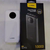 پاوربانک 10000