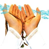 سرکتاب گشایش رزق روزی