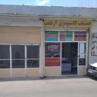 یک باب مغازه برای اجاره در هفده شهریور
