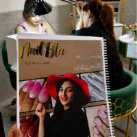آموزش ناخن پرداخت اقساطی