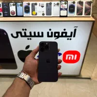 14 ‌پرومکس با ریجستر در حد آکبند