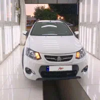 کوییک ساده مدل 1398