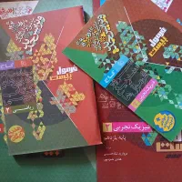 فرمول بیست ۲۰ ریاضی ۱۱ ام و فیزیک یازدهم تجربی گاج