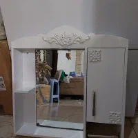 آیینه سرویس