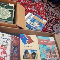 کلیه کتب رشته تاریخ پیام نور