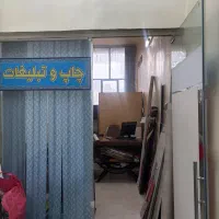 اجاره-دفتر-کار