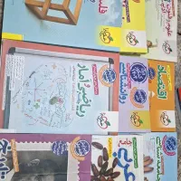 کتاب کنکور انسانی