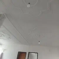 نظافت چی خانوم نیازمندم