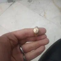 حرز