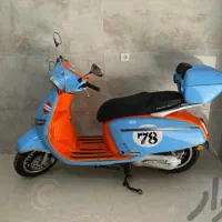 موتور وسپا کاوان ام جی