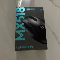 موس لاجیتک mx518