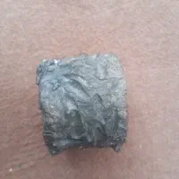 سرب