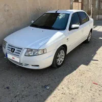 سورن ۹۴ کلاس ۱۱فول