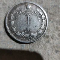 سکه قدیمی نقره کلکسیونی