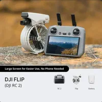 dji flip هلی شات دی جی آی فلیپ