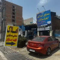 رهن-اجاره-220متر-واحد-مسکونی-اکازیون-3خواب-گرمدره