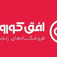 راننده لیفتراک