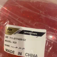 طلق چراغ عقب راست x33