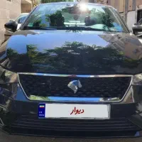 تارا v1 پلاس /شرایطی اقساطی